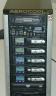 Forensics Computer